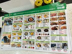-古春堂凉茶甜品(拱北口岸店)