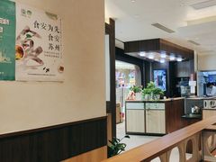 -南枝记·广东味道(中骏世界城店)