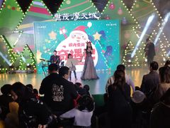 -石狮世茂摩天城摩天轮