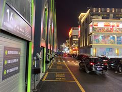 -悦来悦牛潮汕牛肉火锅(大浪店)
