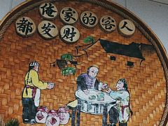 -毛家湘味楼(虹梅店)