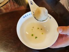 -永和鱼丸(南后街店)
