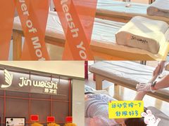 -仲盛世界商城