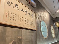 -花悦豆香