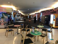 门面-橙天嘉禾影城(沈阳亿丰店)