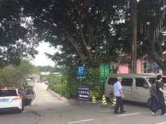 -花好悦园(瀛洲店)