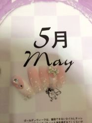 iphone_upload_pic-Easy Lady美甲美睫半永久纹绣工作室