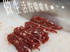 -万祥牛肉火锅(金龙店)