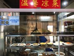 -海埂温馨饭店(金海荟·商业中心店)