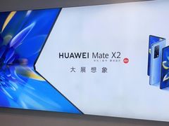 -华为授权体验店(万航渡路)