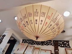 -邊城書店