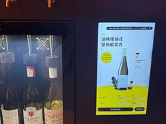 -Blac+Blac(中海环宇荟店)