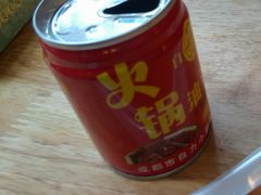 -痴串串(星汉路总店)