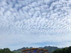 -终南山古楼观历史文化景区