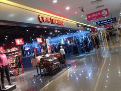 -农工商超市(金沙江路店)