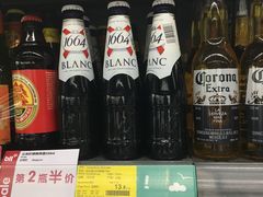 -blt精品超市(KKMALL京基店)