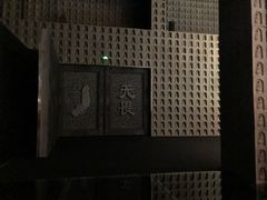-法门文化景区