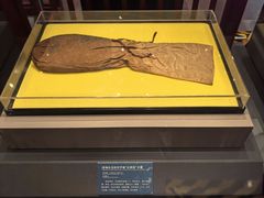 -北京大葆台遗址博物馆