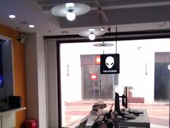 -戴尔电脑dell外星人官方旗舰店·售后维修服务中心(万乐城店)