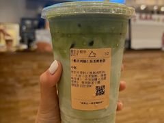 -去茶山(重庆万象城店)