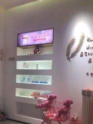 -KS科逆美肤祛痘