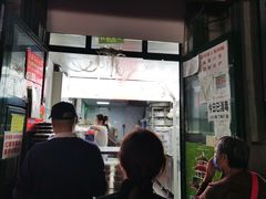 -天泽祥·鼓楼馒头(鼓楼店)