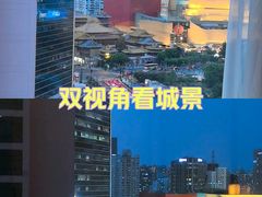 -上海静安昆仑大酒店