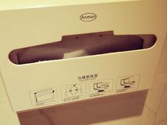 -艾米茉亲子餐厅(万象城店)