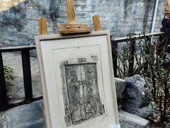 -正阳书局(西四南大街店)