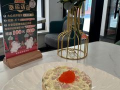 莫斯科沙拉-库滋明·俄罗斯特色美食(中央大街店)