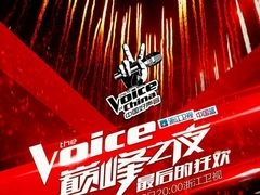 -北京西单美爵酒店