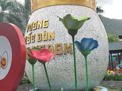 -100蛋泥浆浴