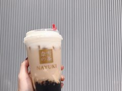 -奈雪的茶(石家庄万象城店)