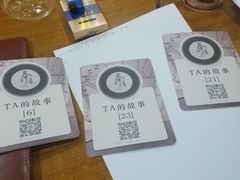 -汇佳桌游剧本咖啡馆(万体馆旗舰店)