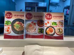 -厦门大西洋天虹百货商场