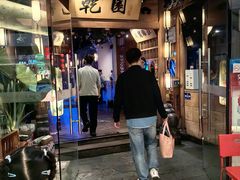 -乾园(天河城店)