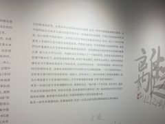 -大连美术馆