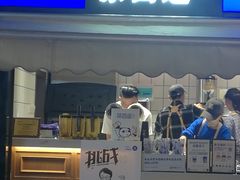 门面-茶百道(新城市广场店)