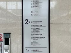 -辽宁省博物馆