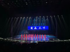 -甬秀·港通天下(博地影秀城店)