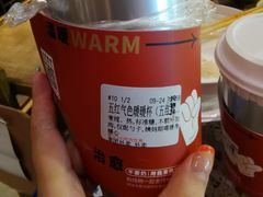-炖物24章·顺时轻养茶(杭州保利时光里店)