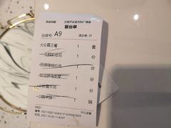 -兰湘子·湘菜小炒(长安万科广场店)