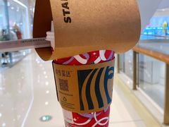 荔荔粉巧星冰乐-星巴克(烟台大悦城店)