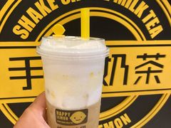 -快乐柠檬happylemon(日月光店)