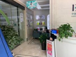 点击看大图 -杭州奥拉克医疗美容门诊部
