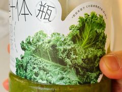 -喜茶(烟台莱山万象汇店)