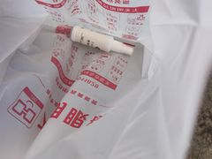 -大光明眼镜(锦华路旗舰店)