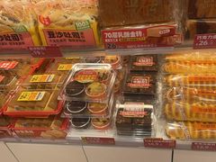 -味多美蛋糕(航天桥店)