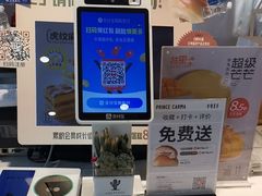 -卡玛王子蛋糕(广雅店)