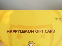 iphone_upload_pic-快乐柠檬happylemon(日月光店)